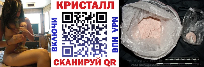 закладки Губкинский Amphetamine 97%