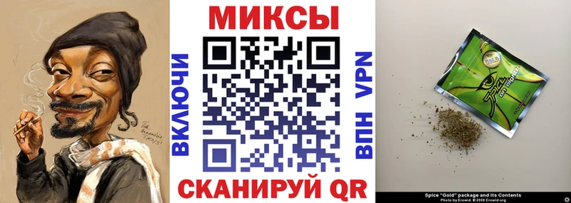 БУТИРАТ буратино Губкинский