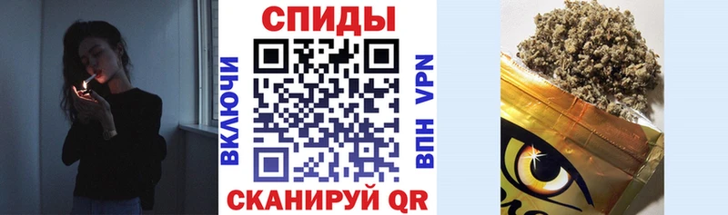 закладка  Губкинский  Бутират вода 