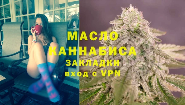 гашиш Белоозёрский