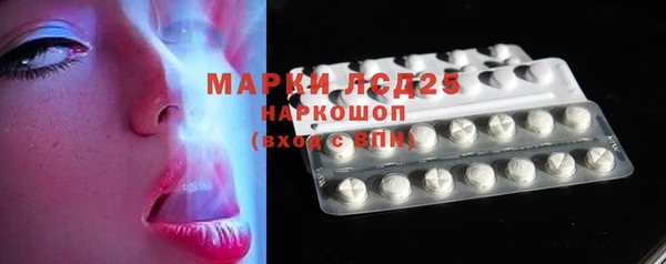 гашиш Белоозёрский