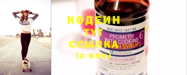 гашиш Белоозёрский
