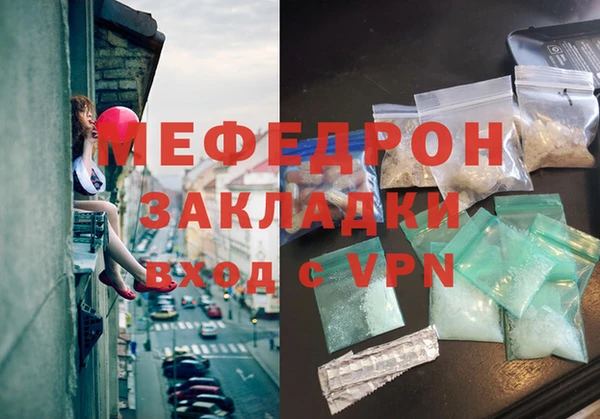 шишки Белокуриха