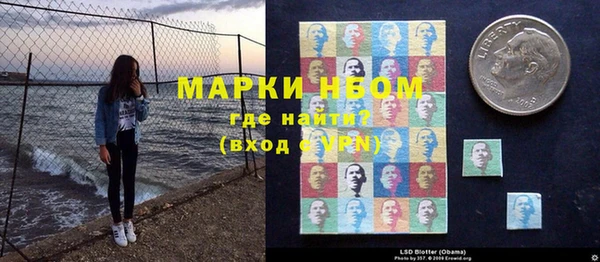 гашиш Белоозёрский
