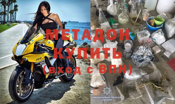 гашиш Белоозёрский