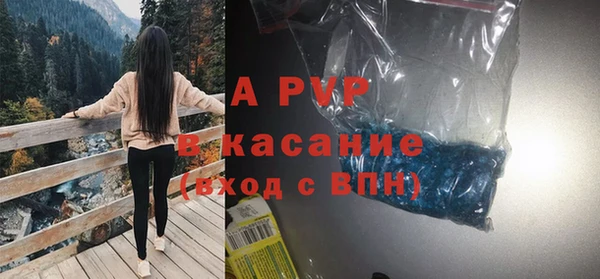 гашиш Белоозёрский