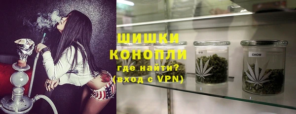 гашиш Белоозёрский