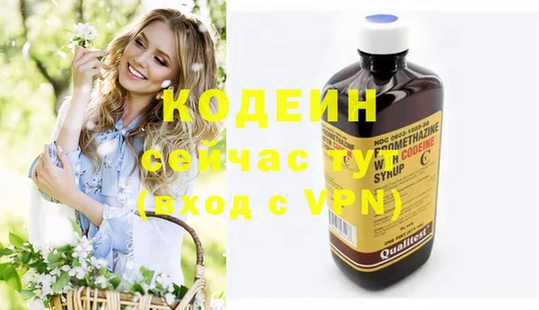 гашиш Белоозёрский