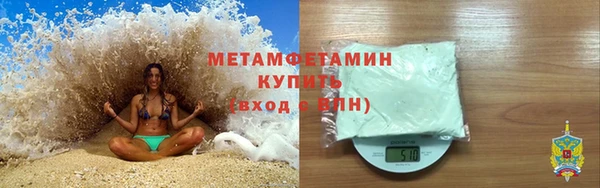 гашиш Белоозёрский