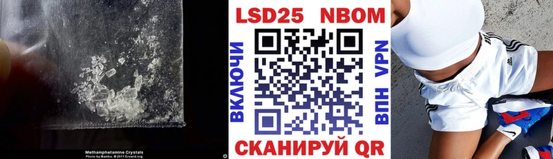 ЛСД экстази ecstasy  мега ССЫЛКА  Губкинский 