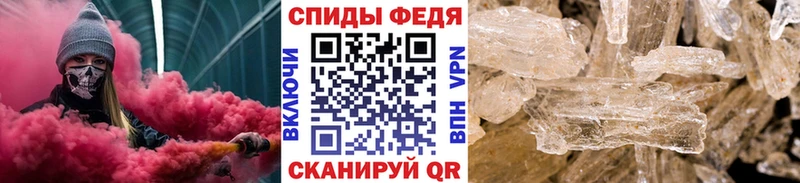 продажа наркотиков  Губкинский  mega ССЫЛКА  Метамфетамин витя 